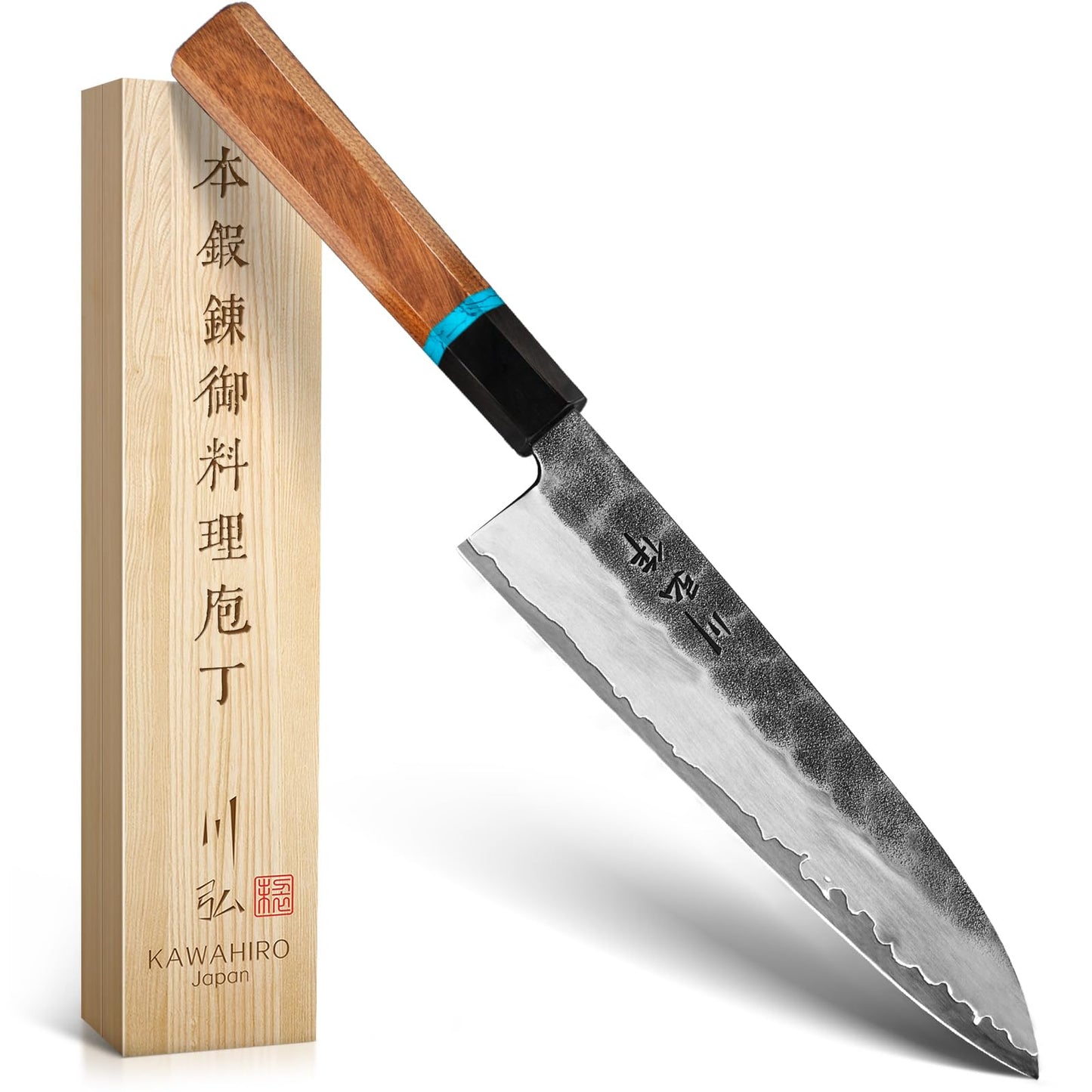 KAWAHIRO Japanese Chef Knife, 210mm Black Forged VG10 Kitchen Knife, Handcrafted Professional Chefs Knife with Ergonomic Handle, Perfect Birthday Gifts for Men Women, Luxury Gift Wood Box